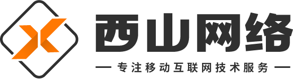 武汉网站建设，武汉app开发，武汉微信小程序制作，微信公众号开发